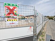 北藤岡駅より徒歩76分 1階 新築の賃貸物件