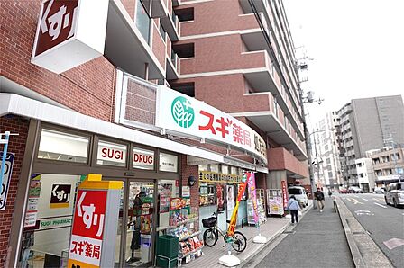 スギ薬局 今出川新町店(449m)