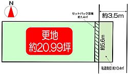 京都地下鉄東西線 二条駅 徒歩7分