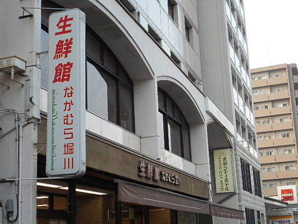 生鮮館なかむら堀川店（416m）