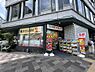 周辺：スギ薬局 京都市役所前店（420m）
