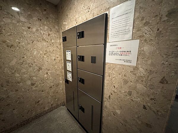 宅配BOX