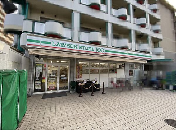 ローソンストア100 壬生辻町店（307m）