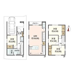 京都市営烏丸線 鞍馬口駅 徒歩21分