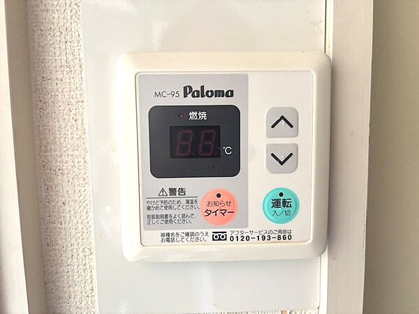 その他画像