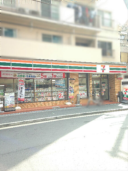 セブンイレブン 大阪南堀江4丁目店（294m）