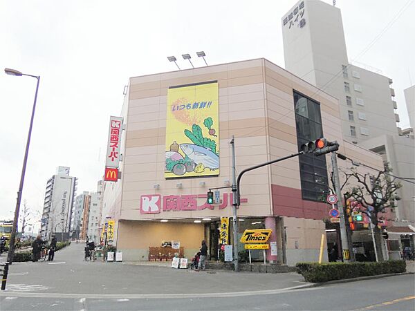 関西スーパー南堀江店（143m）