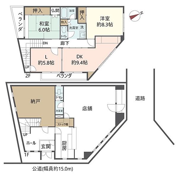 間取り：327002974433