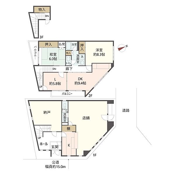 間取り：327002974433
