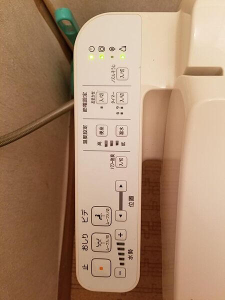 トイレは、温水洗浄便座です。