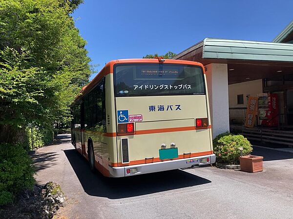 物件から徒歩2分の矢筈台(やはずだい)バス停です。