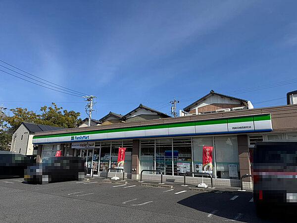 ファミリーマート岡崎羽根西新町店まで364ｍ　徒歩5分
