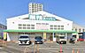 周辺：[ショッピング施設]　業務スーパー豊田南店まで794m