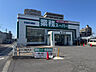 周辺：業務スーパー岡崎店　75ｍ　徒歩1分