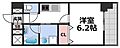 SEIWAPALACE真田山公園南4階6.9万円