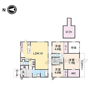 間取り：228059462480