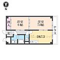 ハイツ桜ケ丘1階7.4万円