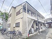 園田駅より徒歩17分 2階 築29年6ヶ月の賃貸物件