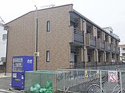 塚口駅より徒歩12分 2階 築11年10ヶ月の賃貸物件