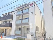 香里園駅より徒歩7分 1階 築1年3ヶ月の賃貸物件