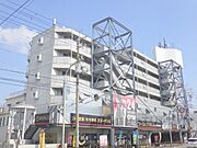 武庫之荘駅より徒歩12分 5階 築38年1ヶ月の賃貸物件