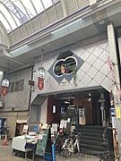 南森町駅より徒歩2分 9階 築33年5ヶ月の賃貸物件
