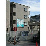 千里山駅より徒歩3分 4階 築29年10ヶ月の賃貸物件