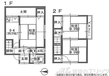 間取り：227103483214
