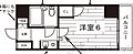 ドリームハイツ2階3.0万円