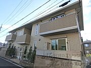 総持寺駅より徒歩6分 2階 築13年7ヶ月の賃貸物件