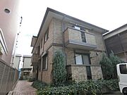 沢良宜駅より徒歩5分 1階 築19年5ヶ月の賃貸物件