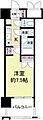 PARKFLATSESAKA8階8.1万円