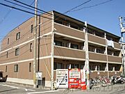 みどり之園 3階 築28年7ヶ月の賃貸物件