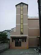 江坂駅より徒歩10分 3階 築31年8ヶ月の賃貸物件