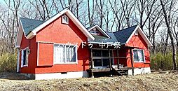 中古戸建 那須郡那須町高久乙