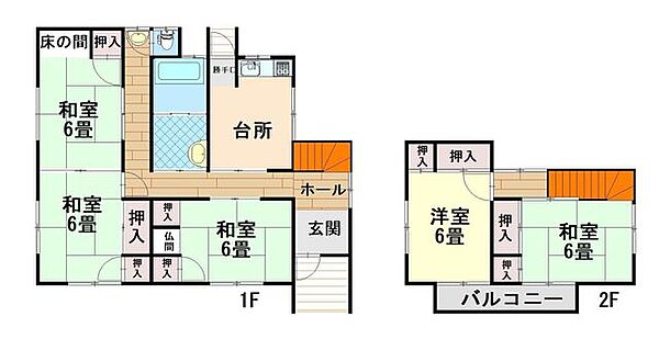 間取り：309000097193