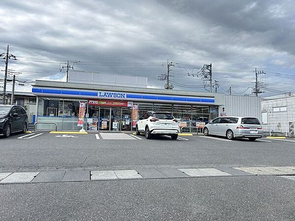 ローソン　宇都宮若草五丁目店 1160m