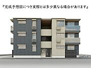 矢賀駅より徒歩15分 2階 新築の賃貸物件