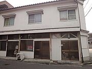 広大附属学校前駅より徒歩8分 築47年2ヶ月の賃貸物件