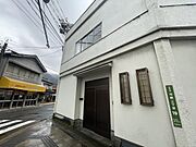 河戸帆待川駅より徒歩14分 築60年11ヶ月の賃貸物件