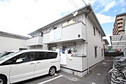 矢賀駅より徒歩15分 1階 築13年6ヶ月の賃貸物件