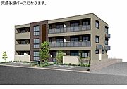 県病院前駅より徒歩13分 2階 新築の賃貸物件