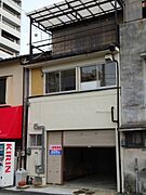 広島駅より徒歩11分 築65年1ヶ月の賃貸物件