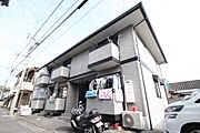 海田市駅より徒歩20分 1階 築27年11ヶ月の賃貸物件