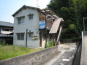 第5川吉荘 2階 築47年9ヶ月の賃貸物件