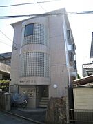 平成ハイツ第2 3階 築100年2ヶ月の賃貸物件