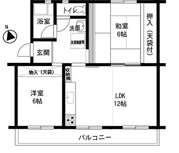 間取り：312001329669