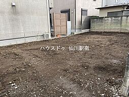 東京都三鷹市中原２丁目