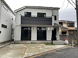 東京都調布市深大寺北町１丁目