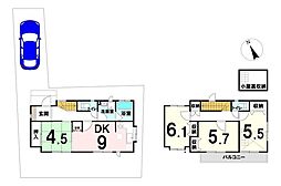 三鷹市中原3丁目　中古戸建